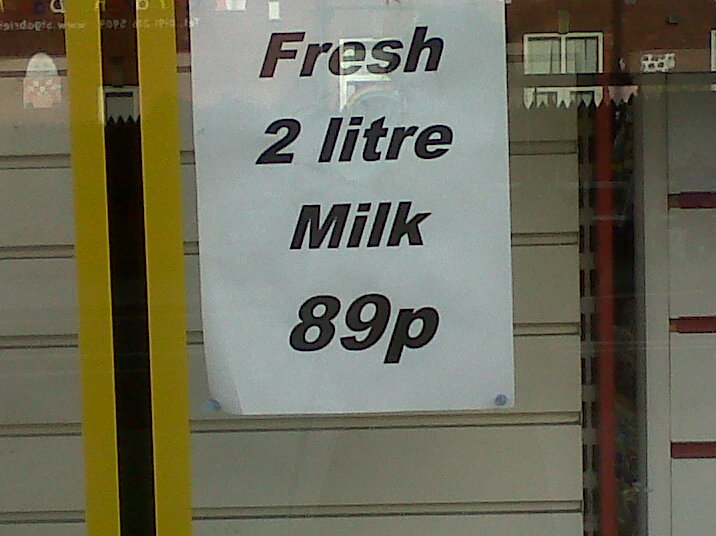 IMG00039-20100820-1816