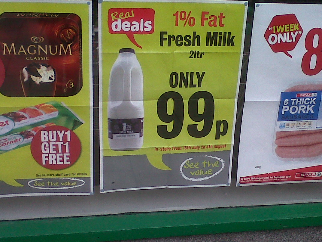 IMG00055-20100829-1454